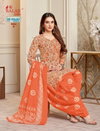 Balaji Sui Dhaaga Vol 9 Printed Cotton Dress Material Wholesalers In Surat